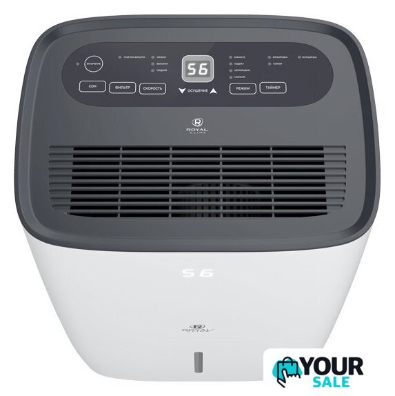 Осушитель воздуха Royal Clima Carisma Villa RD-CR40-E - Изображение №5 — Интернет-магазин Your Sale