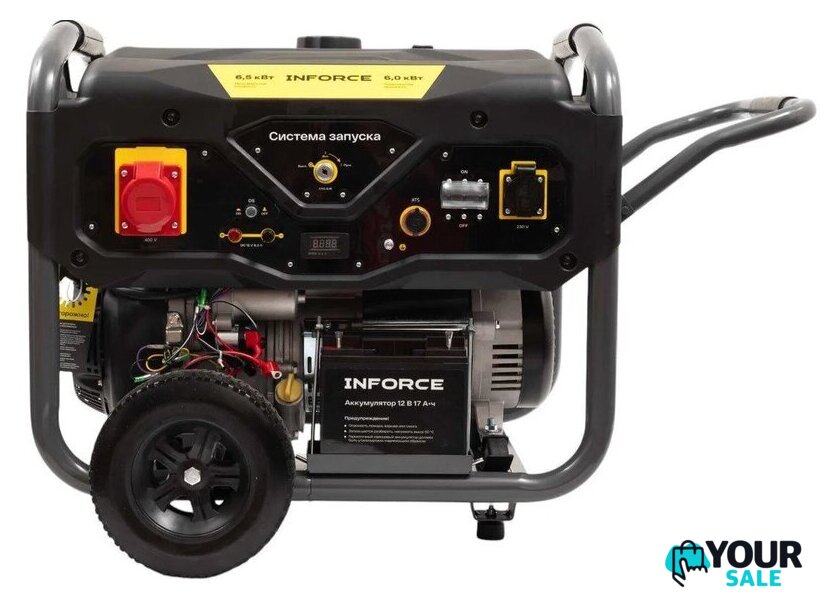 Бензиновый генератор Inforce GL 6500E-3 - Изображение №1 — Интернет-магазин Your Sale