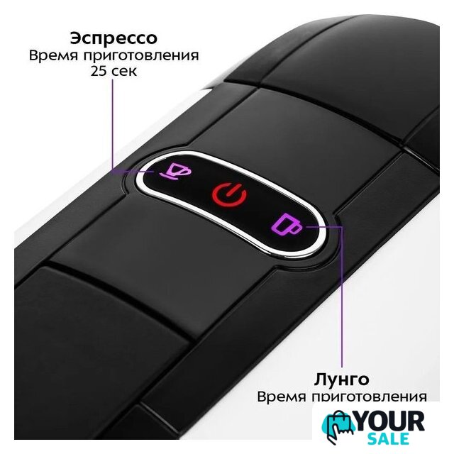 Капсульная кофеварка Kitfort KT-7546 - Изображение №4 — Интернет-магазин Your Sale