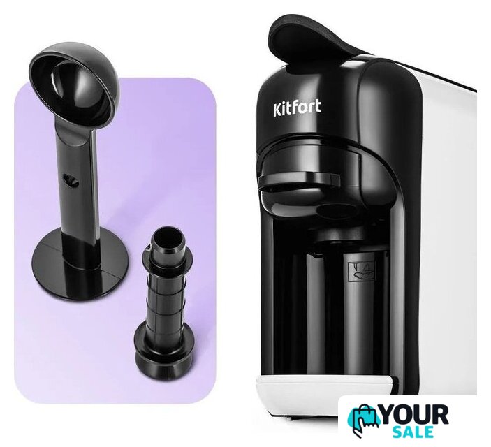 Капсульная кофеварка Kitfort KT-7546 - Изображение №7 — Интернет-магазин Your Sale