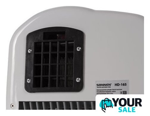 Сушилка для рук Sonnen HD-165 604191 - Изображение №4 — Интернет-магазин Your Sale