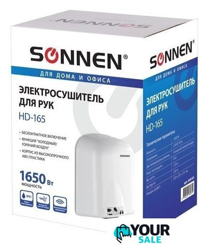 Сушилка для рук Sonnen HD-165 604191 - Изображение №6 — Интернет-магазин Your Sale