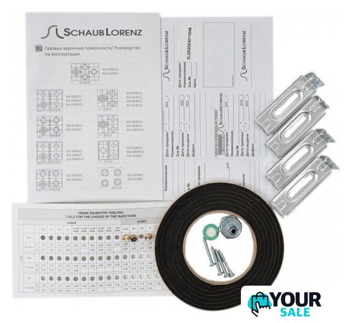 Варочная панель Schaub Lorenz SLK GE4011 - Изображение №5 — Интернет-магазин Your Sale