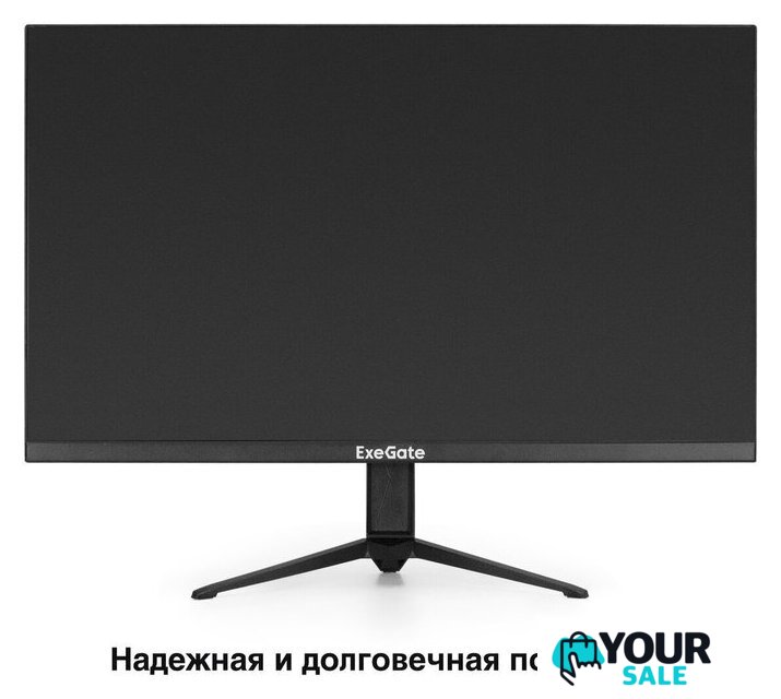 Монитор ExeGate ProSmart EH2400A EX300348RUS - Изображение №3 — Интернет-магазин Your Sale