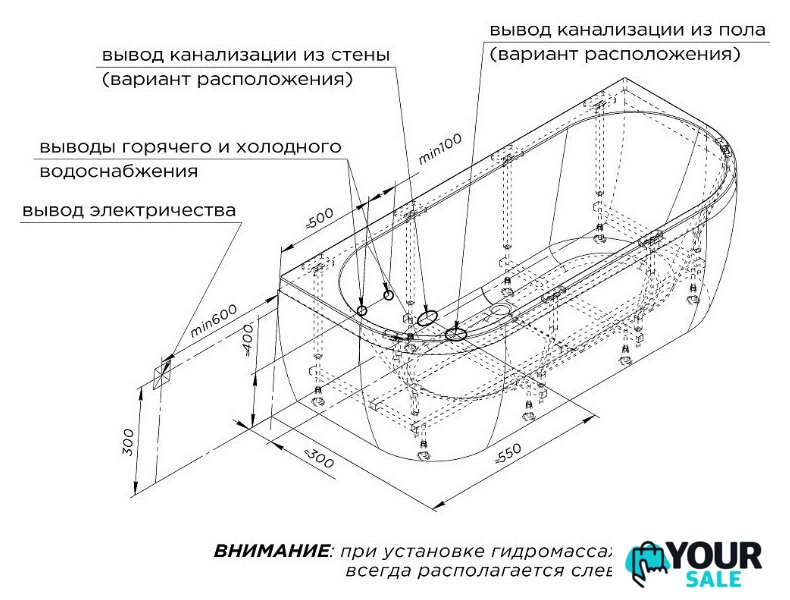 Ванна Radomir Вальс Макси 180x80 1-01-0-0-1-188 - Изображение №8 — Интернет-магазин Your Sale