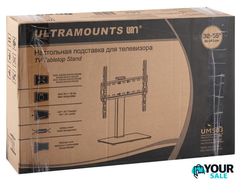 Стойка для телевизора Ultramounts UM503 (черный) - Изображение №8 — Интернет-магазин Your Sale