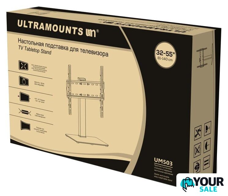 Стойка для телевизора Ultramounts UM503 (черный) - Изображение №7 — Интернет-магазин Your Sale