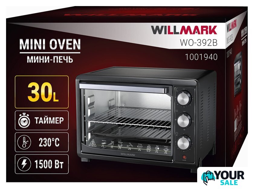 Мини-печь Willmark WO-392B - Изображение №5 — Интернет-магазин Your Sale