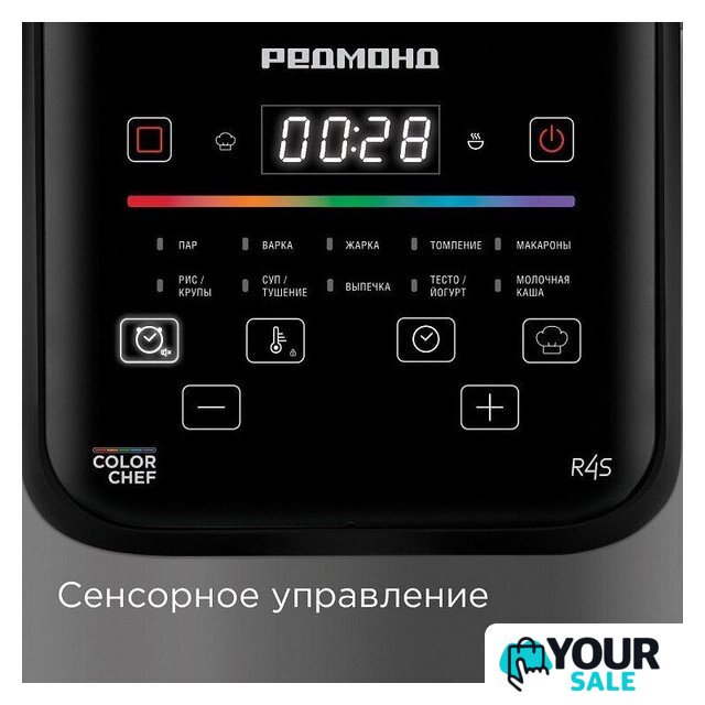 Мультиварка Redmond (Редмонд) SkyCooker MC124S - Изображение №4 — Интернет-магазин Your Sale