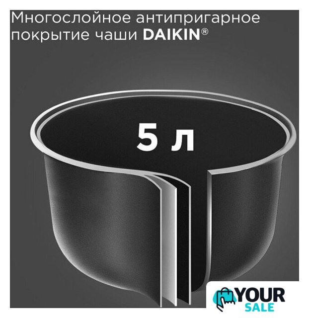 Мультиварка Redmond (Редмонд) SkyCooker MC124S - Изображение №6 — Интернет-магазин Your Sale