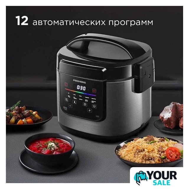Мультиварка Redmond (Редмонд) SkyCooker MC124S - Изображение №5 — Интернет-магазин Your Sale