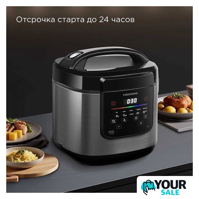 Мультиварка Redmond (Редмонд) SkyCooker MC124S - Изображение №8 — Интернет-магазин Your Sale