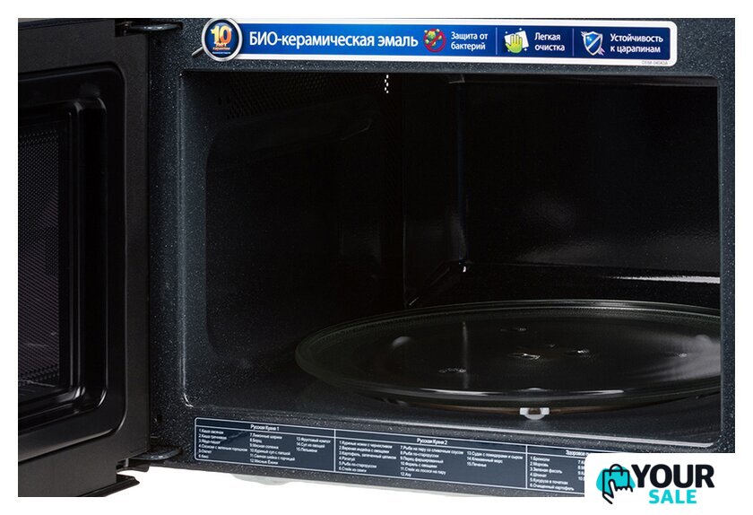 Микроволновая печь Samsung MS23F302TAK - Изображение №7 — Интернет-магазин Your Sale