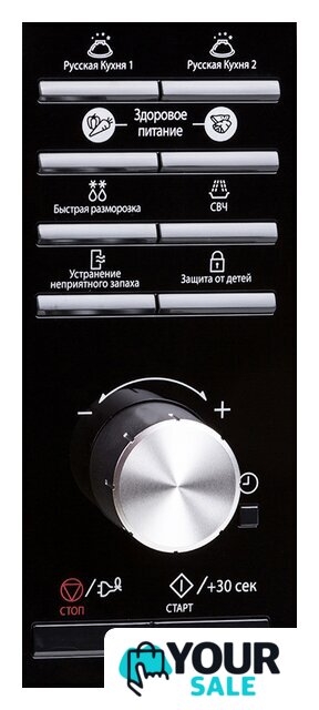 Микроволновая печь Samsung MS23F302TAK - Изображение №6 — Интернет-магазин Your Sale