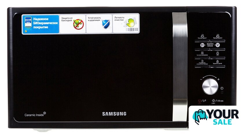 Микроволновая печь Samsung MS23F302TAK - Изображение №4 — Интернет-магазин Your Sale
