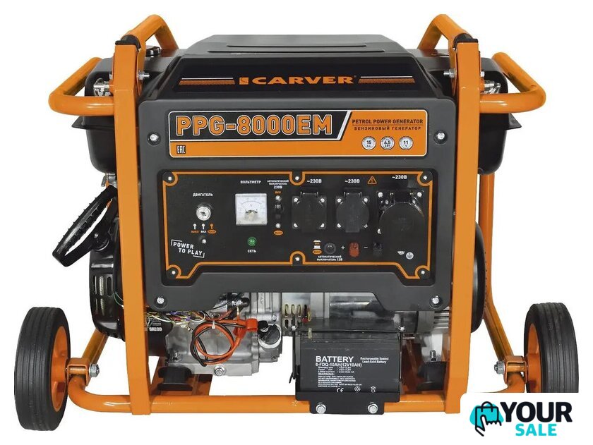 Бензиновый генератор Carver PPG-8000EM - Изображение №1 — Интернет-магазин Your Sale