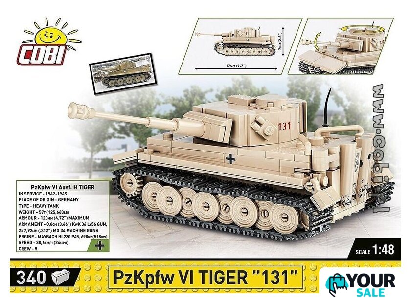 Конструктор Cobi World War II 2710 PzKpfw VI Tiger 131 - Изображение №7 — Интернет-магазин Your Sale
