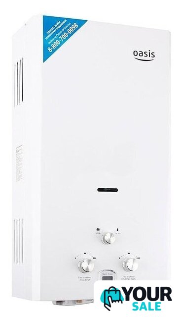 Водонагреватель Oasis Standart OR-26W - Изображение №2 — Интернет-магазин Your Sale