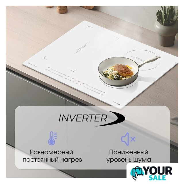 Варочная панель Zigmund & Shtain CI 49.6 W - Изображение №6 — Интернет-магазин Your Sale