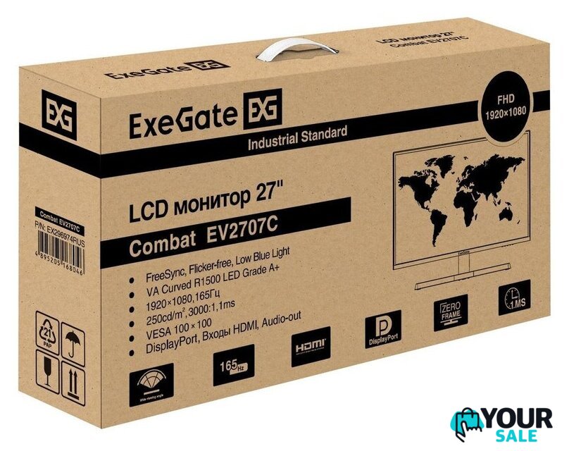 Игровой монитор ExeGate Combat EV2707C EX296974RUS - Изображение №11 — Интернет-магазин Your Sale
