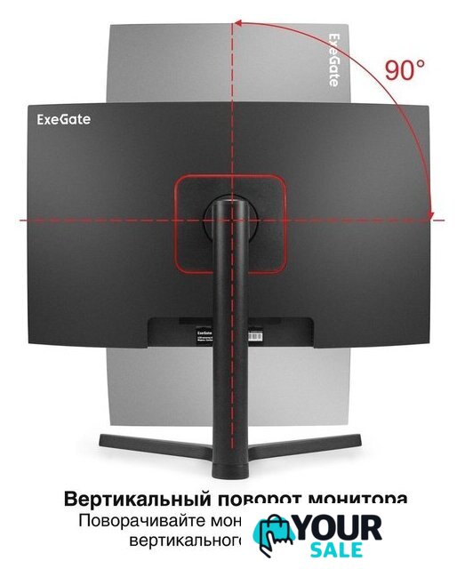 Игровой монитор ExeGate Combat EV2707C EX296974RUS - Изображение №3 — Интернет-магазин Your Sale