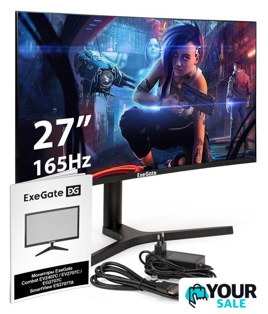 Игровой монитор ExeGate Combat EV2707C EX296974RUS - Изображение №7 — Интернет-магазин Your Sale