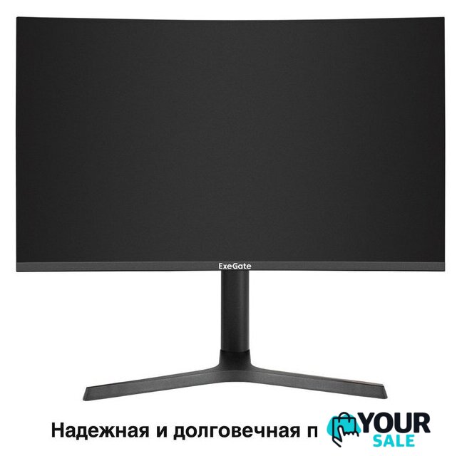 Игровой монитор ExeGate Combat EV2707C EX296974RUS - Изображение №4 — Интернет-магазин Your Sale
