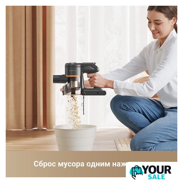 Пылесос Trouver Cordless Vacuum Cleaner J20 VJ11A (международная версия) - Изображение №10 — Интернет-магазин Your Sale