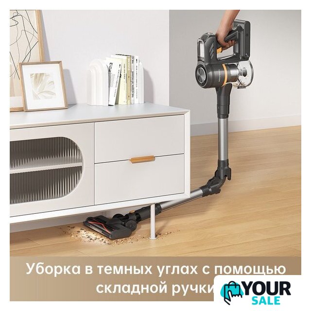 Пылесос Trouver Cordless Vacuum Cleaner J20 VJ11A (международная версия) - Изображение №8 — Интернет-магазин Your Sale