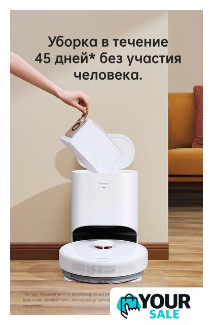 Робот-пылесос Dreame Bot D10 Plus (международная версия) - Изображение №13 — Интернет-магазин Your Sale