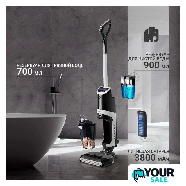 Вертикальный моющий пылесос Vixter VFW-2040 - Изображение №11 — Интернет-магазин Your Sale