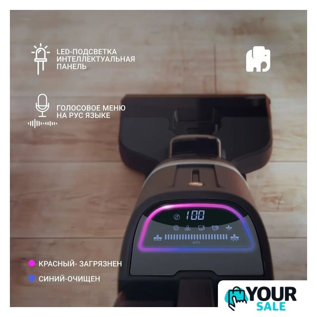 Вертикальный моющий пылесос Vixter VFW-2040 - Изображение №9 — Интернет-магазин Your Sale