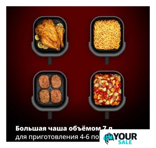 Аэрогриль (аэрофритюрница) Tefal EY832HE0 - Изображение №7 — Интернет-магазин Your Sale