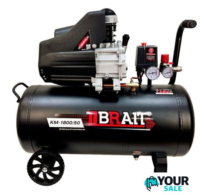 Компрессор Brait KM-1800/50 - Изображение №1 — Интернет-магазин Your Sale