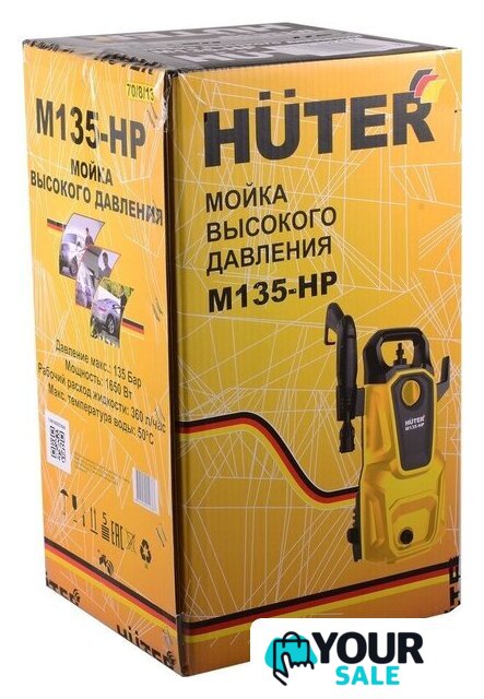 Мойка высокого давления Huter M135-HP - Изображение №14 — Интернет-магазин Your Sale