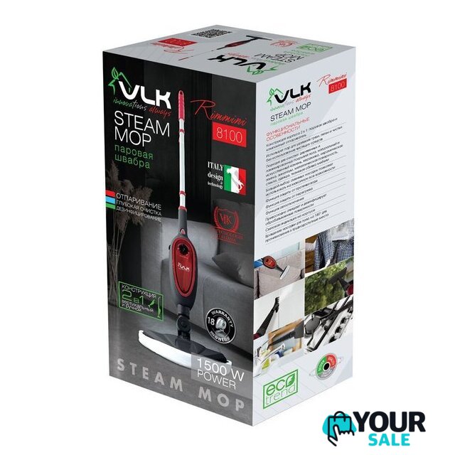 Паровая швабра VLK Rimmini 8100 - Изображение №8 — Интернет-магазин Your Sale