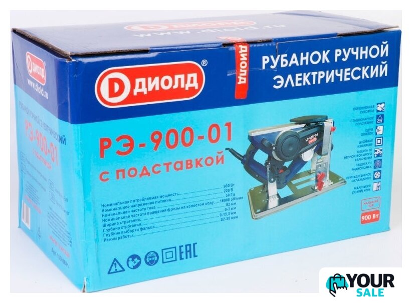 Рубанок ДИОЛД РЭ-900-01 с подставкой - Изображение №10 — Интернет-магазин Your Sale
