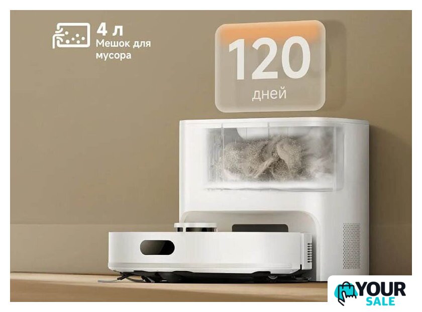 Робот-пылесос Dreame F21 Plus RLF42GD (евровилка, белый) - Изображение №6 — Интернет-магазин Your Sale