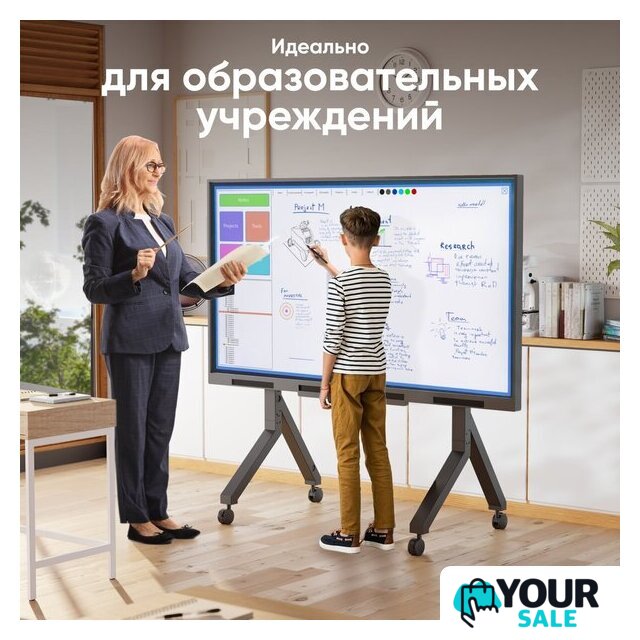 Стойка для телевизора Onkron TS2081 (черный) - Изображение №6 — Интернет-магазин Your Sale