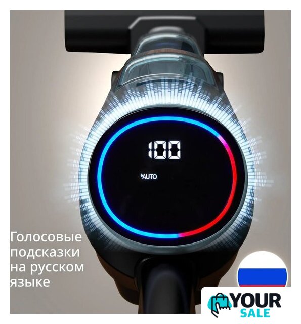 Вертикальный моющий пылесос Tefal X-Clean 5 GF5555F0 - Изображение №12 — Интернет-магазин Your Sale