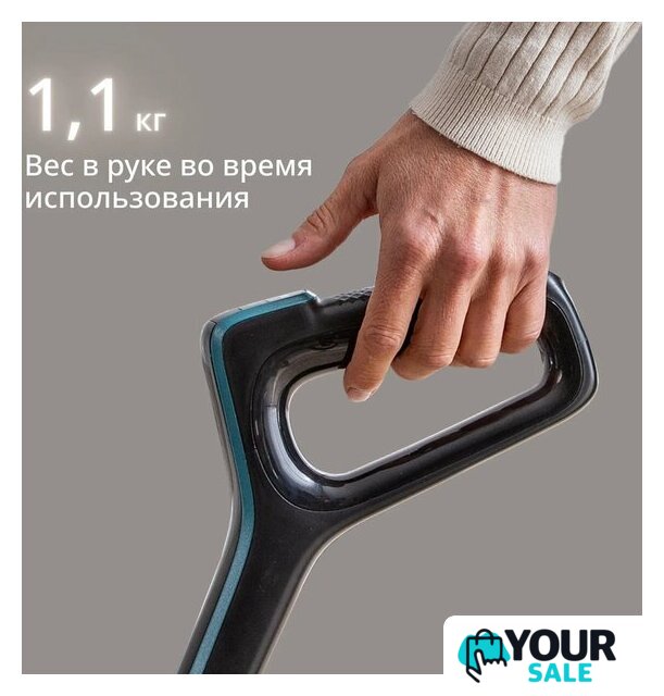Вертикальный моющий пылесос Tefal X-Clean 5 GF5555F0 - Изображение №8 — Интернет-магазин Your Sale