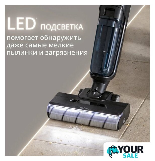 Вертикальный моющий пылесос Tefal X-Clean 5 GF5555F0 - Изображение №13 — Интернет-магазин Your Sale