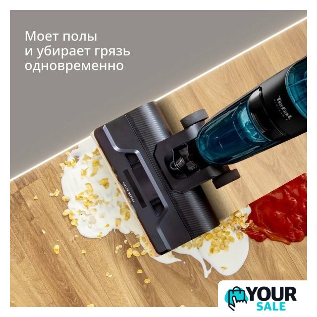 Вертикальный моющий пылесос Tefal X-Clean 5 GF5555F0 - Изображение №4 — Интернет-магазин Your Sale