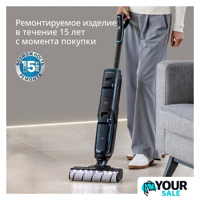 Вертикальный моющий пылесос Tefal X-Clean 5 GF5555F0 - Изображение №16 — Интернет-магазин Your Sale