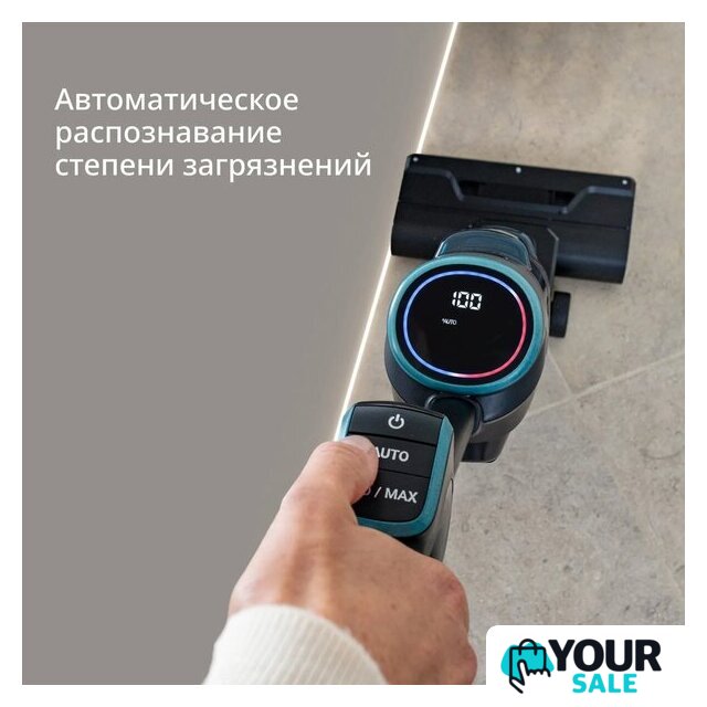 Вертикальный моющий пылесос Tefal X-Clean 5 GF5555F0 - Изображение №9 — Интернет-магазин Your Sale
