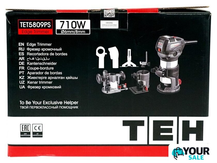 Кромочно-петельный фрезер TEH TET5809PS - Изображение №20 — Интернет-магазин Your Sale