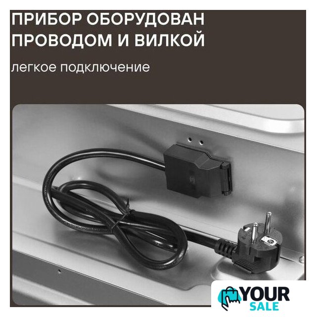 Электрический духовой шкаф Rondell REO 6471 BG - Изображение №15 — Интернет-магазин Your Sale