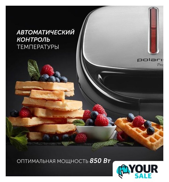 Многофункциональная сэндвичница Polaris PST 0203 Profi Baker - Изображение №13 — Интернет-магазин Your Sale