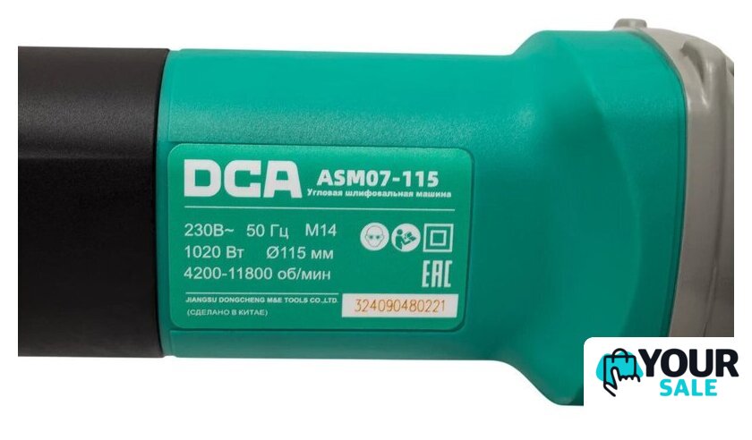 Угловая шлифмашина DCA ASM07-115 - Изображение №10 — Интернет-магазин Your Sale