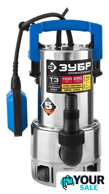Дренажный насос Зубр НПГ-Т3-1100-С - Изображение №2 — Интернет-магазин Your Sale